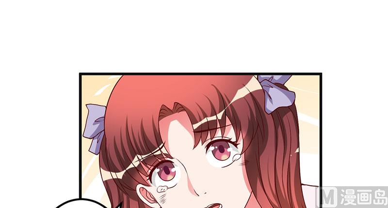 第41话 误会(1/2)-第41话