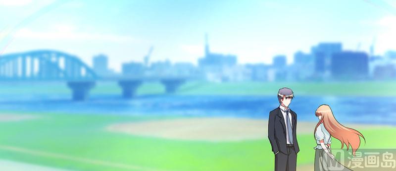 第41话 误会(1/2)-第41话