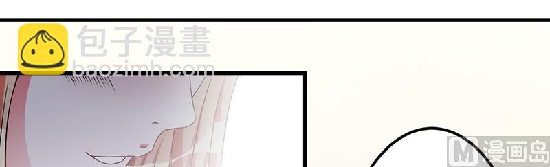 第41话 误会(1/2)-第41话