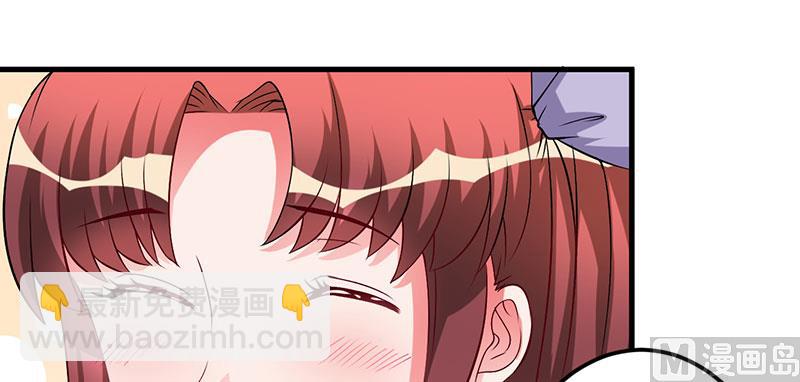 第41话 误会(1/2)-第41话