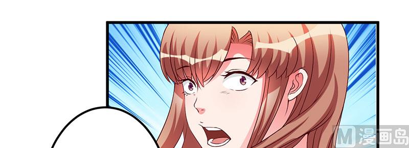 第41话 误会(1/2)-第41话