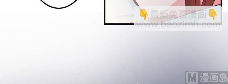 第41话 误会(1/2)-第41话