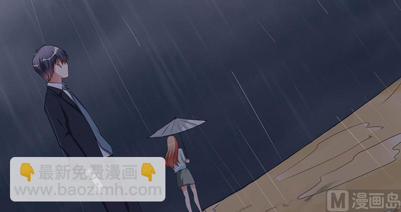 第41话 误会(1/2)-第41话