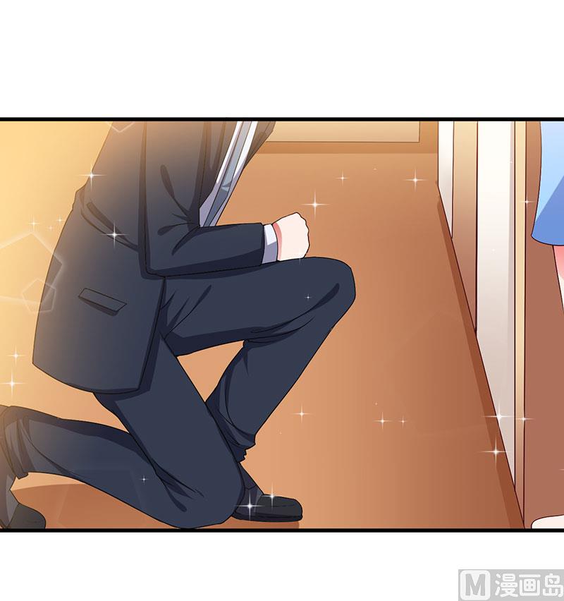 第43话 嫁给我吧-第43话