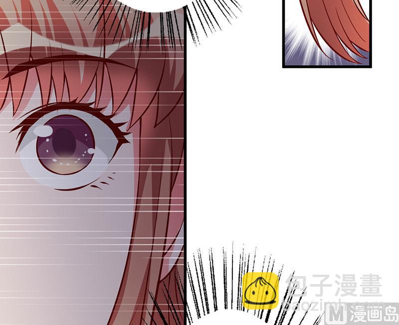 第43话 嫁给我吧-第43话