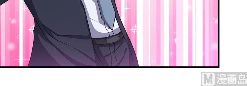 第43话 嫁给我吧-第43话