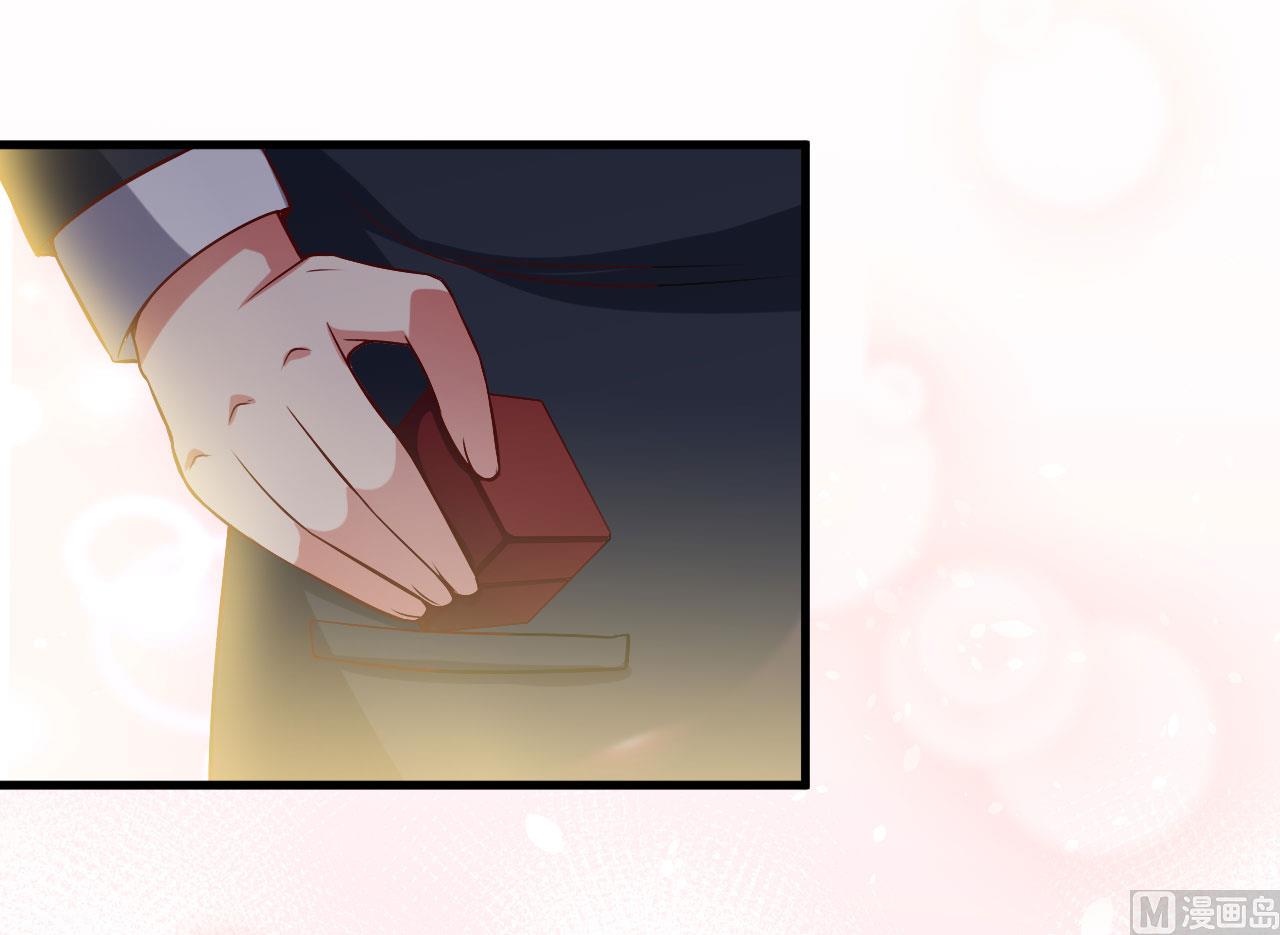 第43话 嫁给我吧-第43话