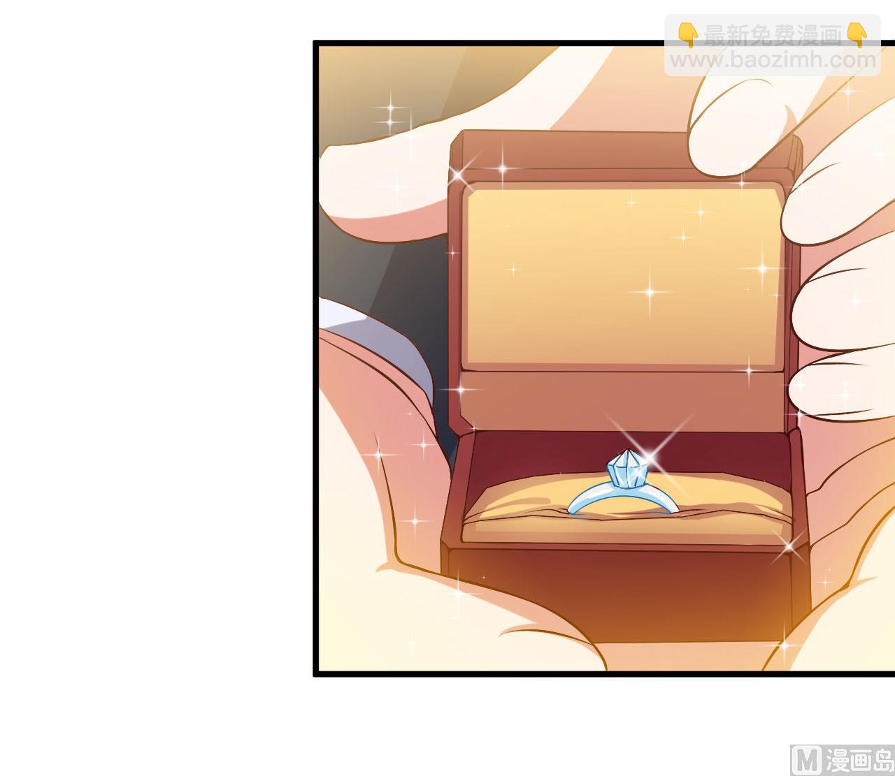 第43话 嫁给我吧-第43话