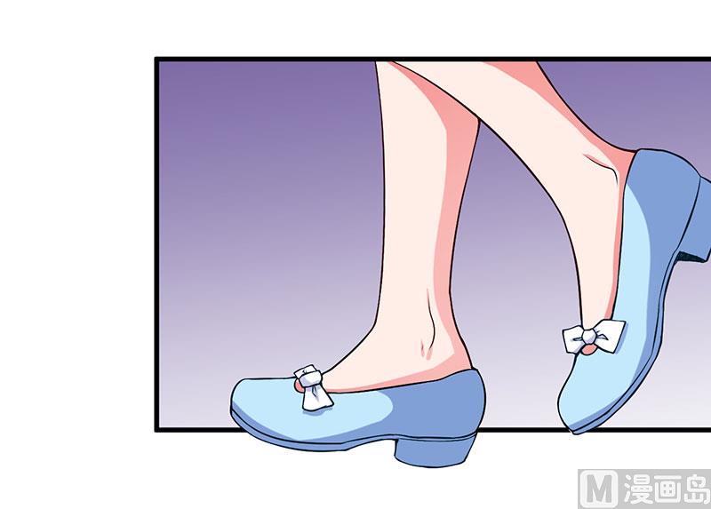 第45话 他竟然对我说一辈子-第45话