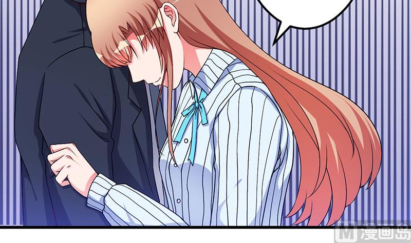 第45话 他竟然对我说一辈子-第45话