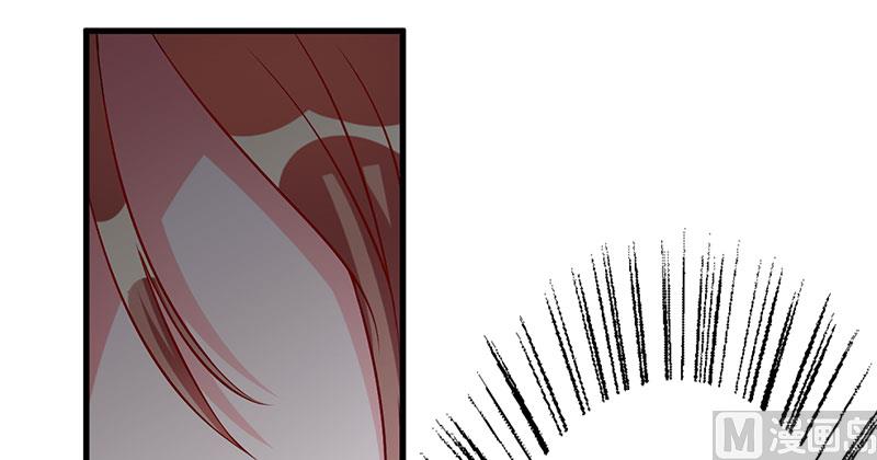 第45话 他竟然对我说一辈子-第45话