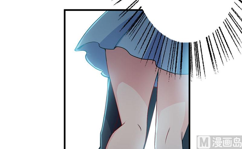 第45话 他竟然对我说一辈子-第45话