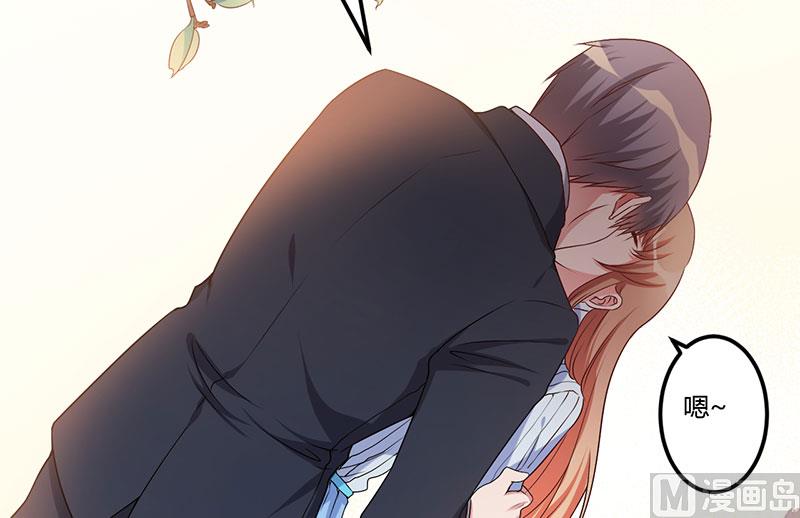 第45话 他竟然对我说一辈子-第45话