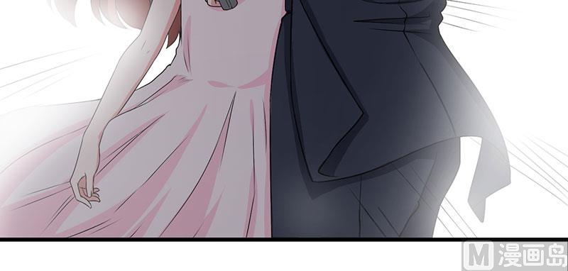 第45话 他竟然对我说一辈子-第45话