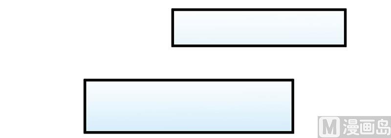 第45话 他竟然对我说一辈子-第45话