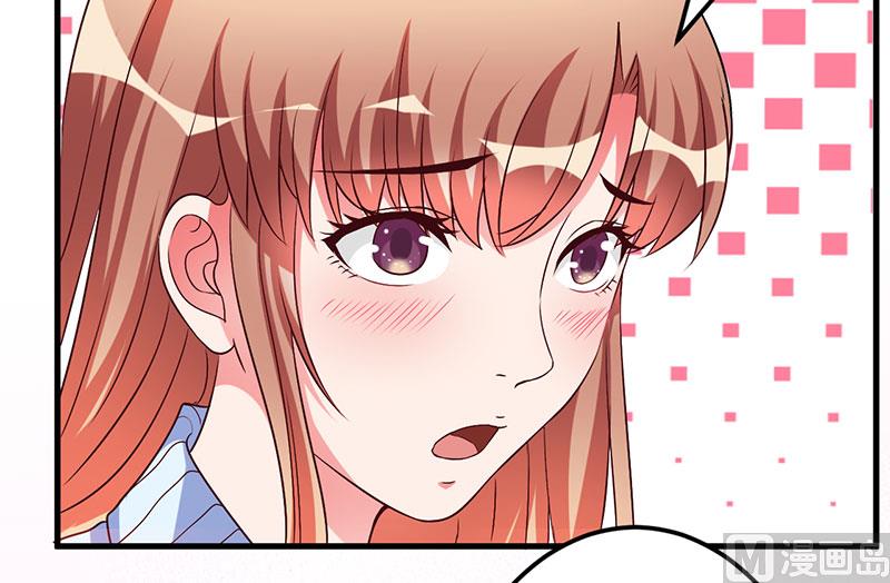 第45话 他竟然对我说一辈子-第45话