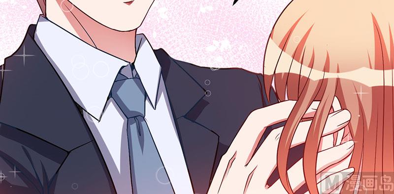 第45话 他竟然对我说一辈子-第45话