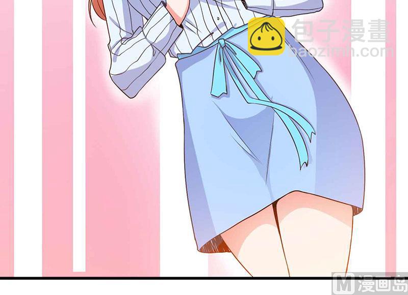 第47话 我对你没兴趣-第47话