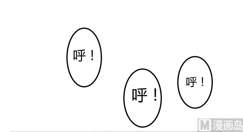 第49话 你们的目的-第49话