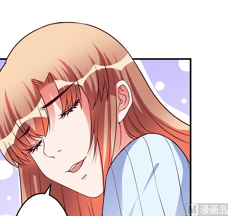 第49话 你们的目的-第49话