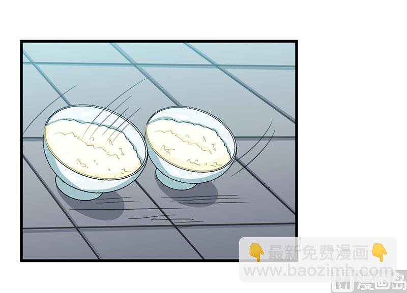 第49话 你们的目的-第49话