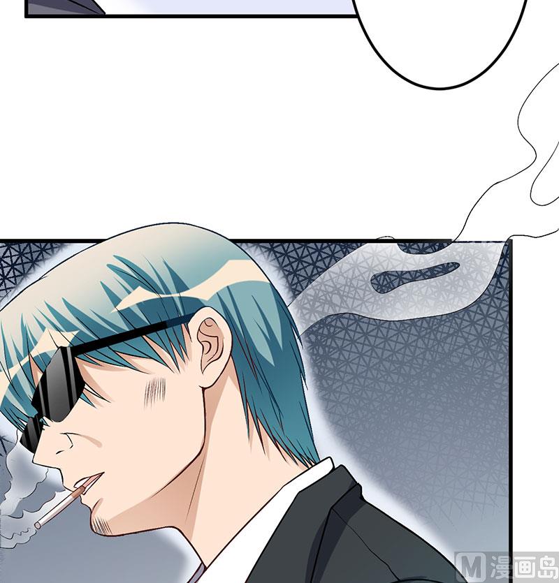 第49话 你们的目的-第49话