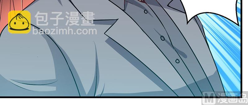 第49话 你们的目的-第49话