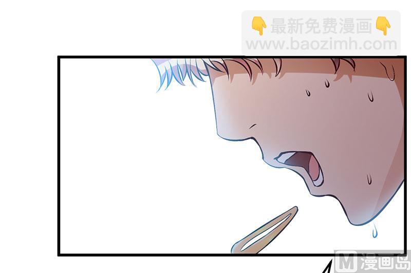 第49话 你们的目的-第49话