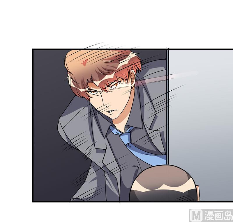 第51话 请开始你的表演-第51话