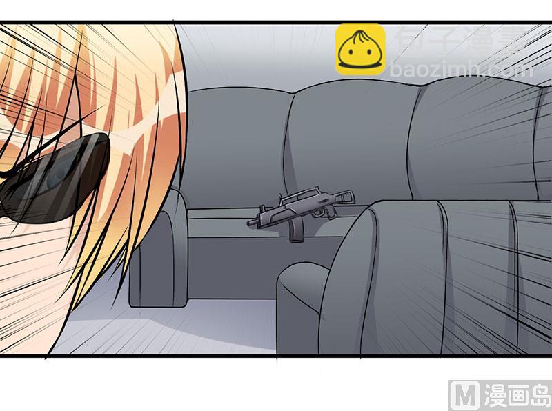 第51话 请开始你的表演-第51话