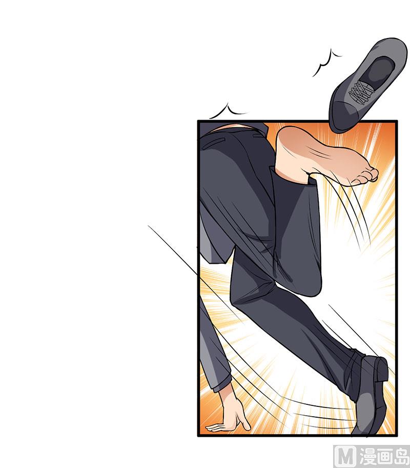 第51话 请开始你的表演-第51话