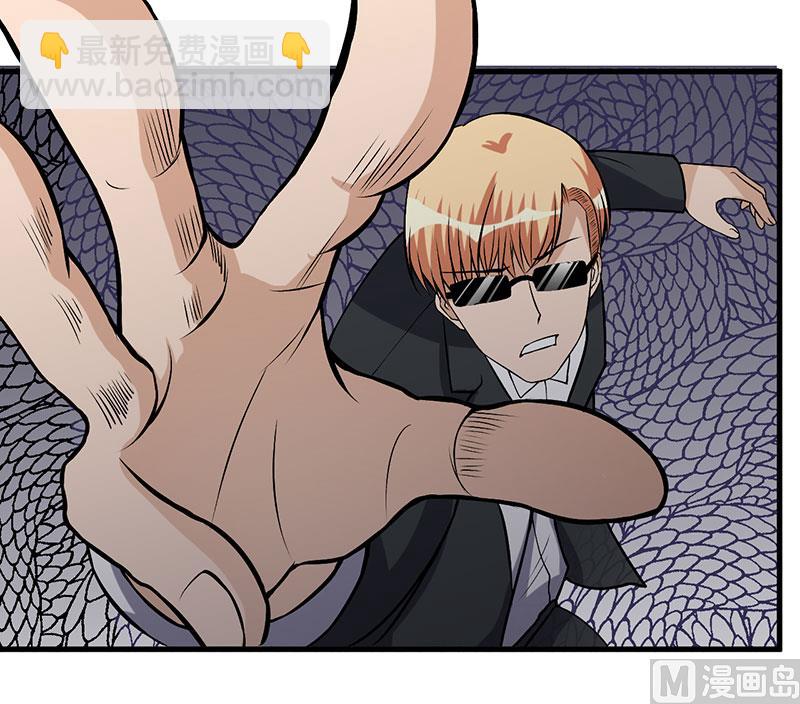 第51话 请开始你的表演-第51话