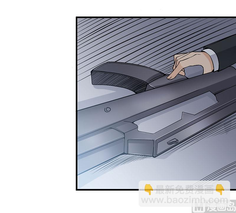 第51话 请开始你的表演-第51话