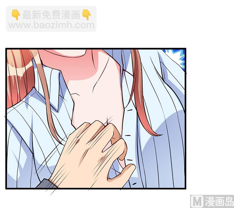 第51话 请开始你的表演-第51话