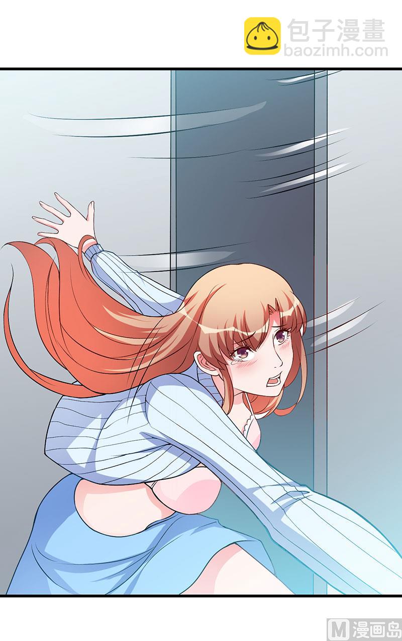 第51话 请开始你的表演-第51话