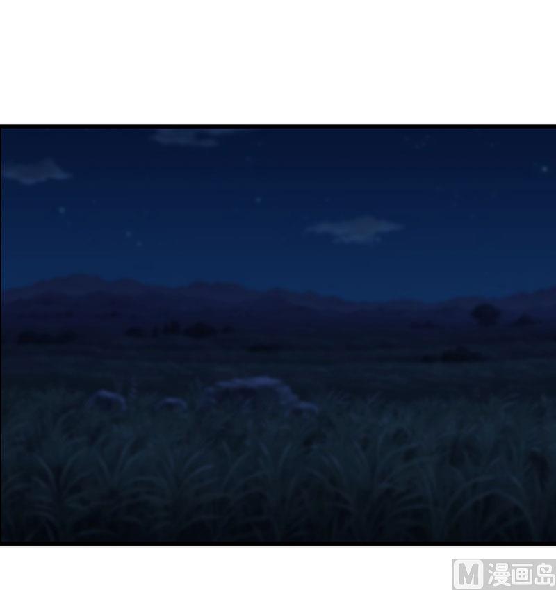 第53话 来接我们-第53话