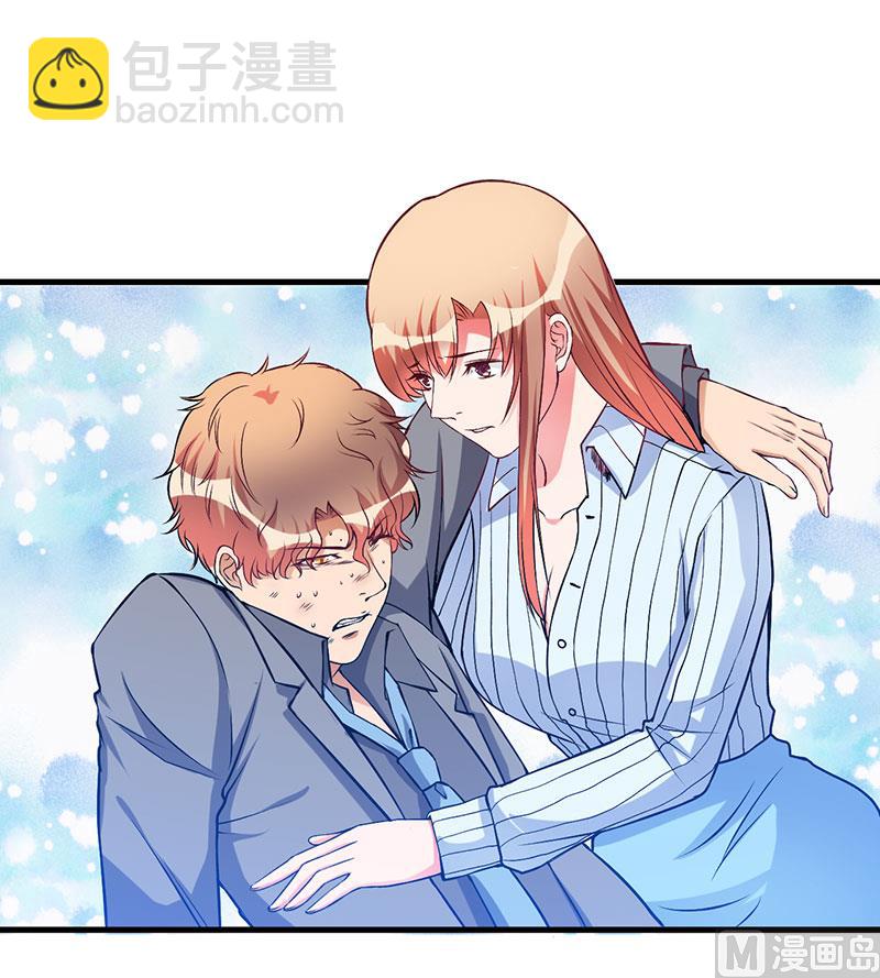 第53话 来接我们-第53话