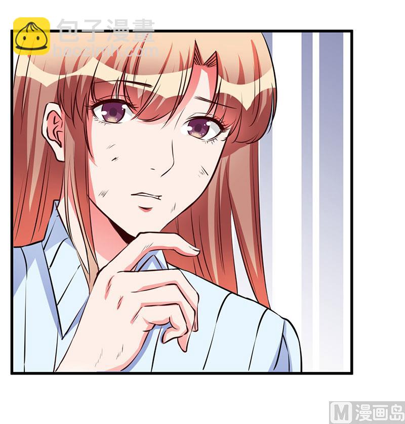 第53话 来接我们-第53话