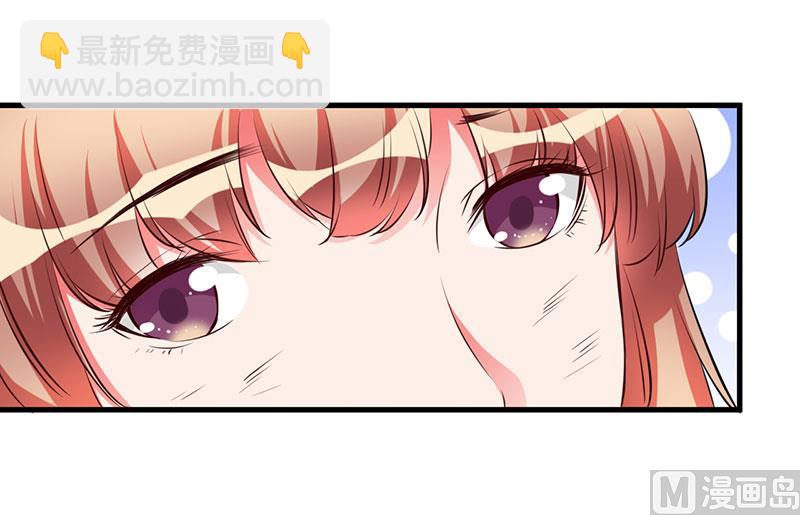 第53话 来接我们-第53话