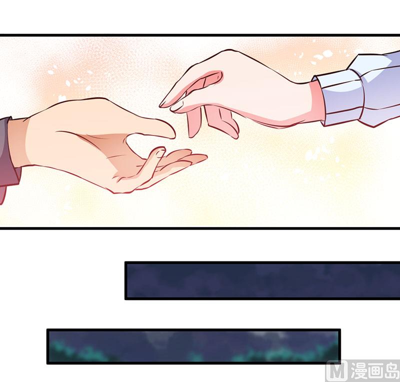 第53话 来接我们-第53话