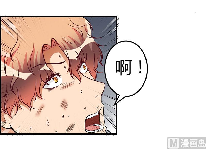 第53话 来接我们-第53话