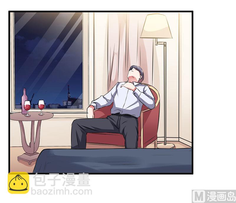 第55话 我吃醋了-第55话