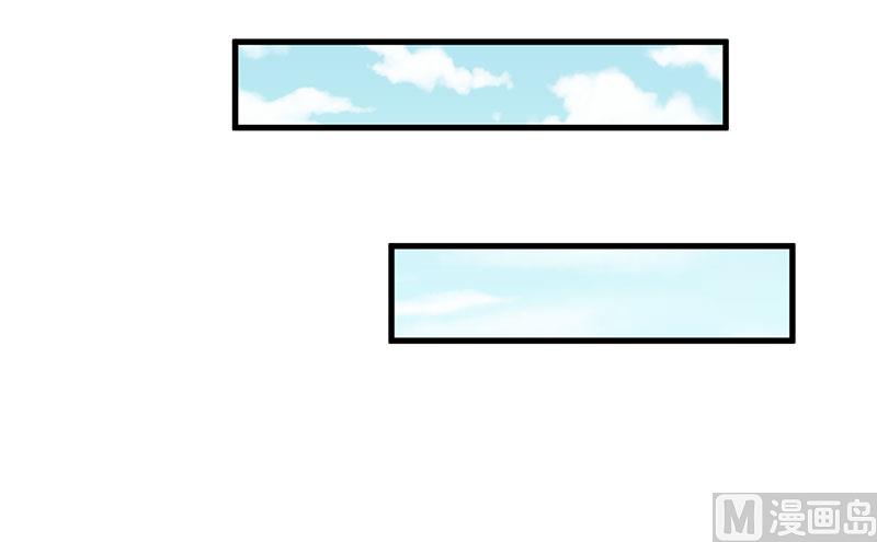 第55话 我吃醋了-第55话