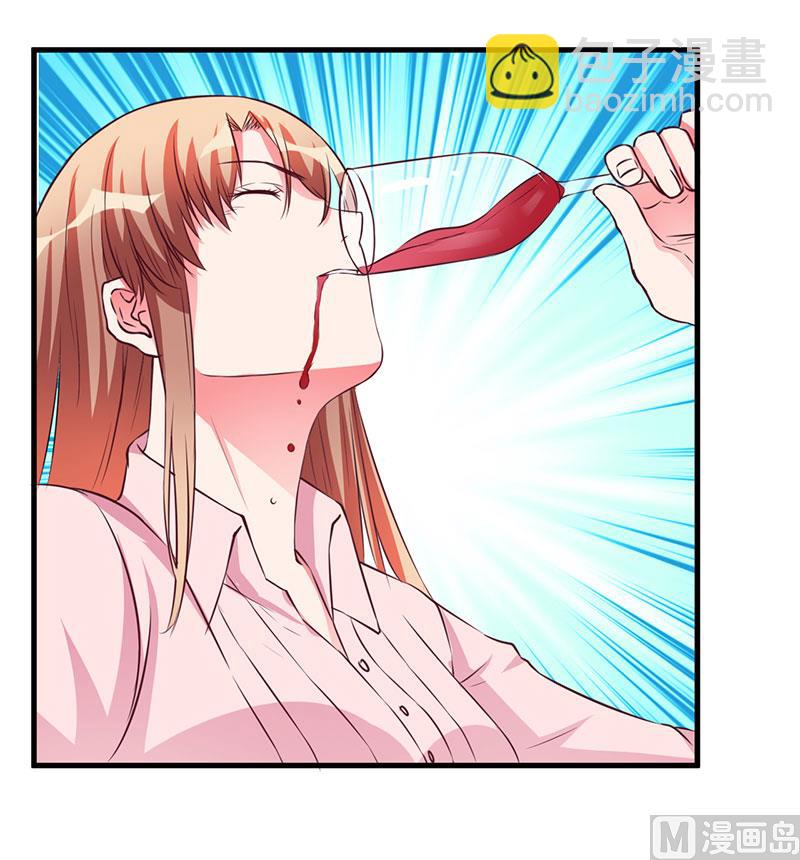 第55话 我吃醋了-第55话