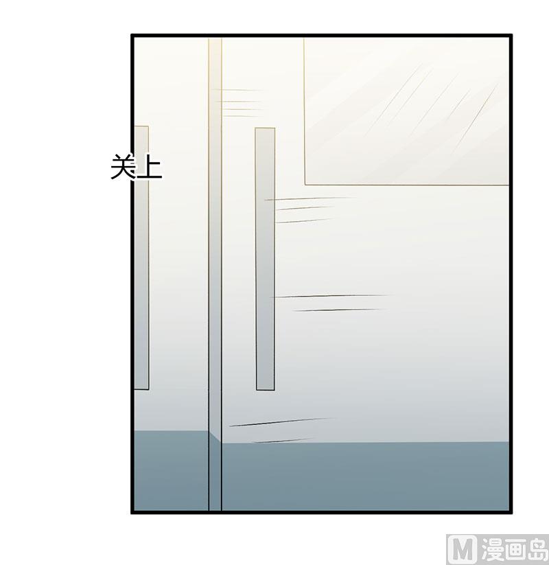 第57话 我妈的干女儿-第57话