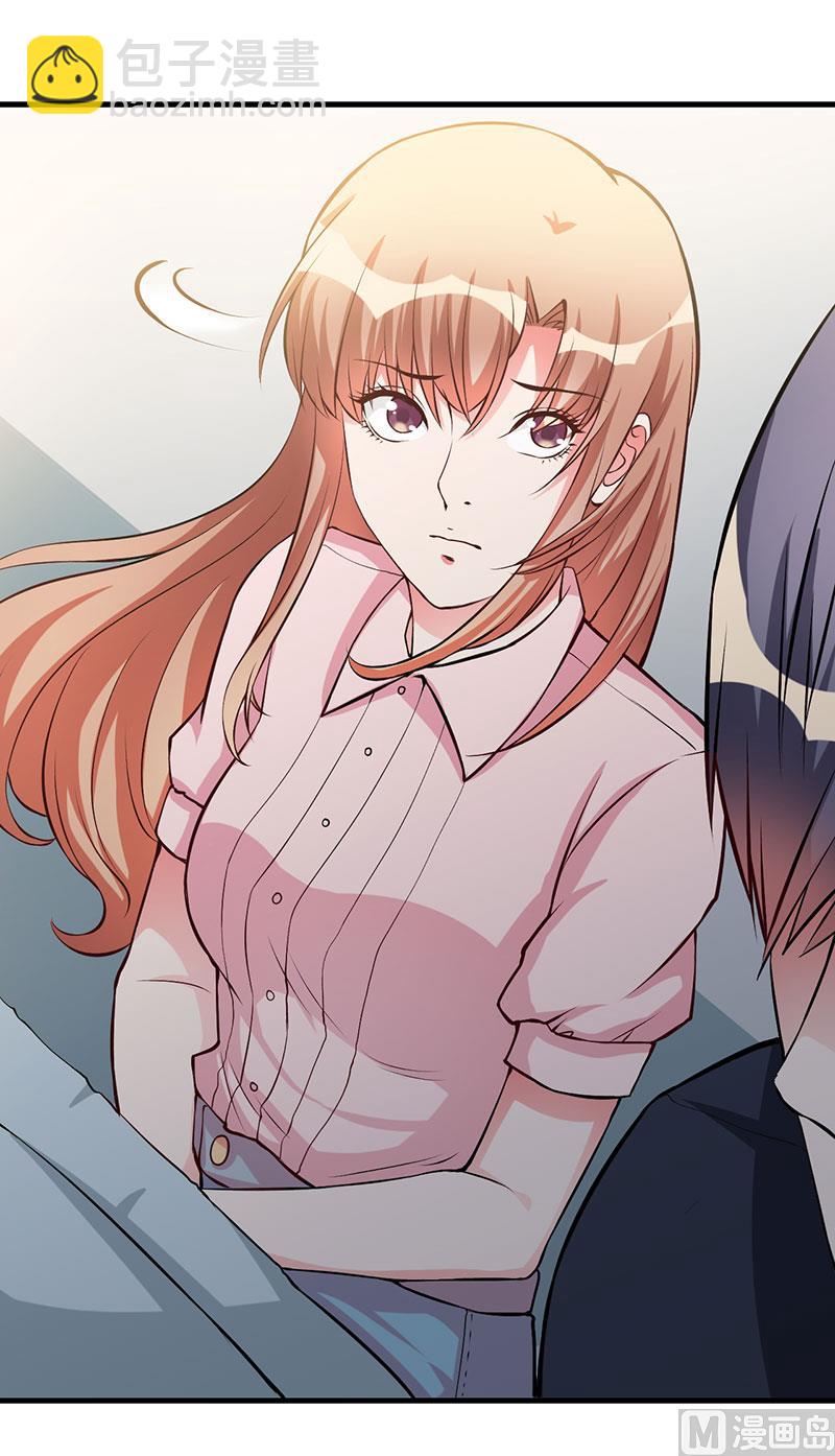 第57话 我妈的干女儿-第57话