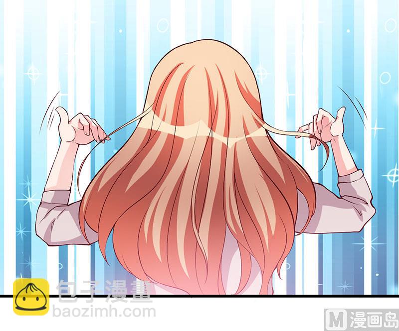 第59话 离开他-第59话