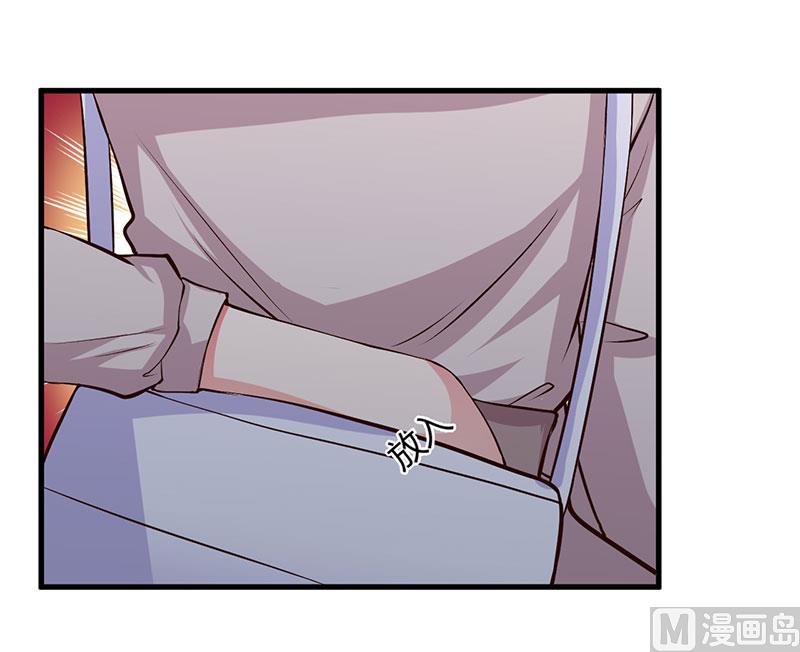 第59话 离开他-第59话