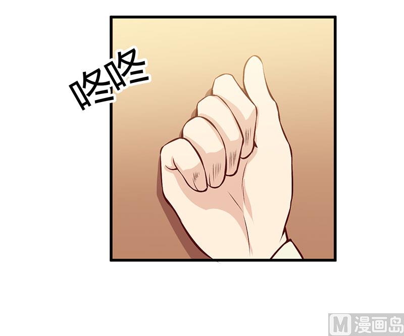 第59话 离开他-第59话