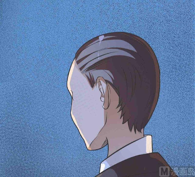 第7话 原来不是亲生的-第7话